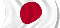 302-3024420_flags-transparent-png-sticker-japan-flag-transparent-background